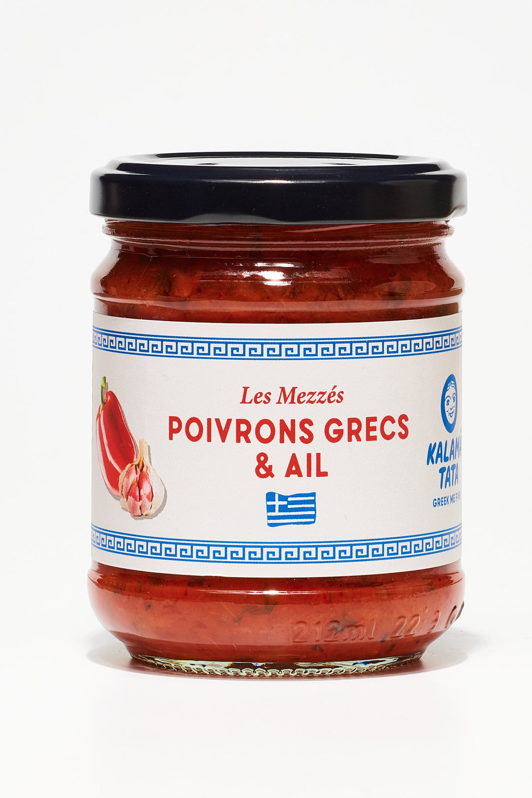 Mezze de poivrons grecs grillés & ail